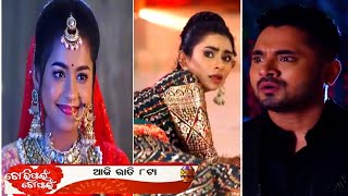 Tori pain to pain 7th oct 2024  Episodic Promo440 Review  Tarang TV  Shorts [upl. by Halihs]