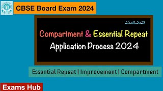 Compartment or Essential Repeat Application Process for CBSE Private Candidate 2024 [upl. by Arrat276]