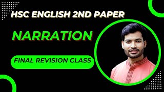 HSC English 2nd Paper l Narration I Final Revision Class [upl. by Hester]