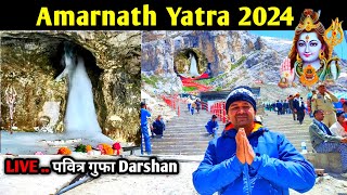 Amarnath Yatra 2024  Baltal to Amarnath Route  Amarnath Yatra Live Darshan  बाबा बर्फानी दर्शन [upl. by Zellner]