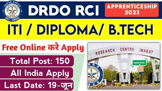 Drdo Apprenticeship Training 2022  How To Fill Application Form in Telugu [upl. by Normi]