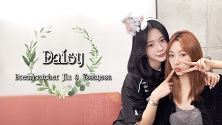 Dreamcatcher Jiu amp Yoohyeon Daisy Lyrics [upl. by Silverts]