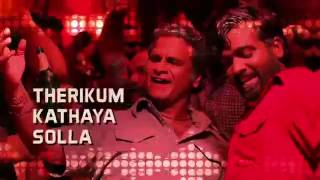 Vikram Vedha  Tasakku Tasakku Song Lyrics  youtubecom [upl. by Cobb681]