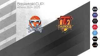 Basketaki Cup  Gladiators Vs ThunderDogs 24112024 [upl. by Malik899]