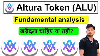 Altura Coin Fundamental Analysis  Altura Coin Price Prediction  Altura Coin Update [upl. by Mllly]