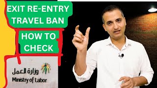 Absent from workHuroob update  Exit re Entry travel ban  Check before planning [upl. by Neala]