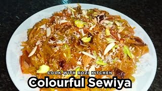 Rangeen seviyan Quick Recipe in urdu  weet Vermicelli Recipe without Milk  Meethi Seviyan Recipe [upl. by Homerus]