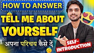 How To Introduce Yourself In An Interview In English  Advance Tenses Class  English Grammar [upl. by Esilram]