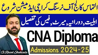 CNA Admission 202425  Altamash College of Nursing Karachi  Certified Nursing Assistant [upl. by Leahsim]