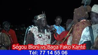 SEGOU BLONI VS BAGA FOKO KANTE 2024 [upl. by Nalat187]