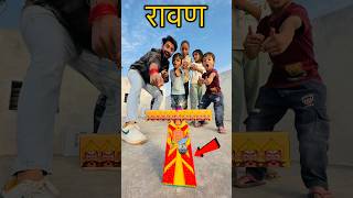 Ravan Dahan 2024 diwali shorts [upl. by Atselec]