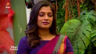 Bigg Boss Tamil Season 7  9th December 2023  Promo 3 [upl. by Riem691]