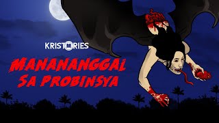 MANANANGGAL SA PROBINSYA  ASWANG TAGALOG ANIMATED HORROR STORY [upl. by Ennaeerb328]