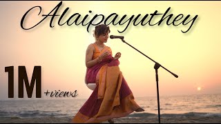 Alaipayuthey ft Precious Peter  Kavya Ajit [upl. by Carly980]