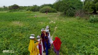 Tharparkar Sindh [upl. by Adnilav]