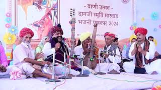 Muralala Marwada amp Kumbharam meghwal ki Jugalbandi me । Vani Bhajan rumadevi Peer pithora [upl. by Alper]