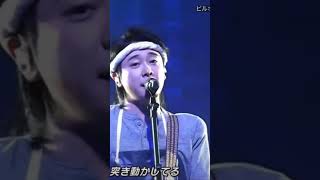 mrsgreenapple 歌詞動画 ミセスグリーンアップル 大森元貴 面白い music ベストヒット歌謡祭 ライラック MrsGREENAPPLEOfficial [upl. by Klatt]