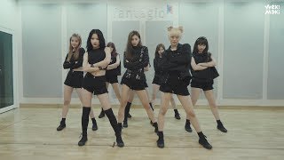 Weki Meki 위키미키  I dont like your Girlfriend DANCE PRACTICE [upl. by Viridis]