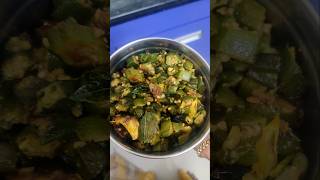 cooking Okra frybendakaya fryfoodlover viralshorts [upl. by Ardet]