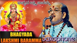 Ring Ring video  Bhagyada Lakshmi Baaramma Kannada Best Saxophone viral trend 2025 new 🥰🔥🔥 [upl. by Eimiaj]