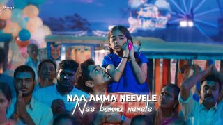 Needhele lyrical Video Telugu  Chinna  Siddharth  Santhosh Narayanan  Deeraj Vaidy  incog X [upl. by Kaitlynn]