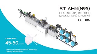 Suntech 2021 NOISH N95 Mask Making and Packing Machine with Safety Guard [upl. by Ennaitsirk]