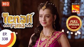 Tenali Rama  Ep 338  Full Episode  22nd October 2018 [upl. by Tome]