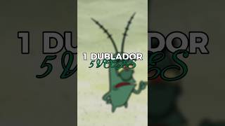 1 Dublador 5 Vozes Guilherme Lopes dublagem dublagemviva geek shorts Guilhermelopes [upl. by Akyre]