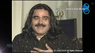 Arif Lohar Live Dil Tere Ishq Da [upl. by Hephzipa]