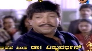 Sambhramada  Deva  Kannada Hit Song [upl. by Arabel]