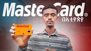 Mastercard አከፋፈት  Create Mastercard in Ethiopia [upl. by Gibeon38]