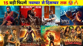 15 Upcoming BIGGEST Movies In November To December  Upcoming Bollywood amp South Indian Films [upl. by Blisse]