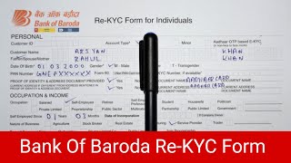 Bank Of Baroda ReKYC Form Fill Up 2024  Bank Of Baroda New ReKYC Form  Bank Of Baroda KYC Form [upl. by Elyrrad]