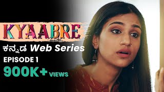 Tharle Box  Kannada Web Series  Kyaabre  Episode 1 4K 2021 [upl. by Annil]