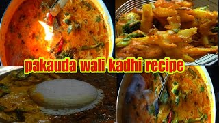 pakode wali kadhi recipe pakoda kadhipakora kadhi asmr desi monimixvlogs8551 [upl. by Kahl709]