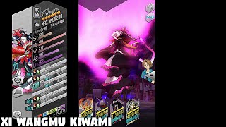 Shin Megami Tensei Dx2  Xi Wangmu KIWAMI [upl. by Ajad]