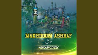 Makhdoom Ashraf Se [upl. by Llehsim]