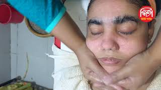 Fruit Facial  Facial Steps  Facial Treatment Parlour Style  How To Make Facial MitaParlour [upl. by Rocray]