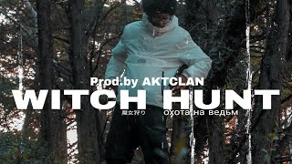 WITCH HUNT Official Video  Prod by ATKClan amp Jashan Tadimia [upl. by Culhert]