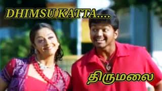 Dhimsu Katta songThirumalai movieVijay Jothikaevergreen hit songNilavinmagal Tamil hit song [upl. by Bunow906]