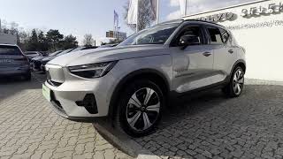 VOLVO XC40 RECHARGE P8 ULTIMATE 408KM I VOLVO SELEKT I NOBILECARS [upl. by Wehttam]