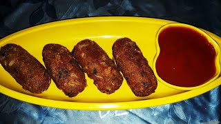 Soyabean kabab  सोयाबीन कबाब  Soya kabab  Soya chunks kabab recipe  Soyabean ke kabab [upl. by Sirehc]