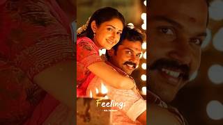 Kadaikutty Singam Bgm  Oneness amp Sengathire Bgm bgm musie ringtone viralshorts shorts [upl. by Alcott318]