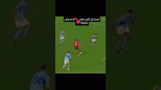 عزالدين أوناحي ضد إسبانيا [upl. by Tham156]