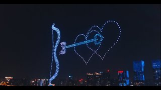 Produced by Silkroad Hunan TV Qixi Love Song Festival Drone Show  湖南卫视爱情歌会七夕无人机表演 [upl. by Ekle302]