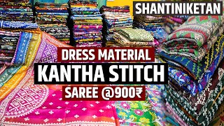 Kantha Stitch  কাঁথা স্টিচ Saree 900₹  Dress Material Manufacturer  Rita Shilpayan Handicrafts [upl. by Pam]