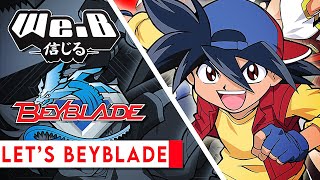 Beyblade Opening Theme Lets Beyblade  Cover by WeB [upl. by Oironoh604]