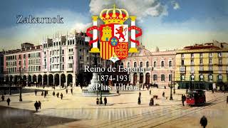 Himno Nacional de España 18741931 quotMarcha Realquot 2 versiones 1927 y letras no oficiales [upl. by Mercer]