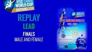 IFSC Climbing World Cup Haiyang 2014  Lead  Finals  MenWomen [upl. by Kushner]