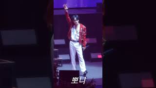 240721 김재중 플라워 가든 콘서트 디보션 직캠 KIM JAEJOONG FLOWER GARDEN ASIA TOUR IN SEOUL DEVOTION FANCAM [upl. by Lolita883]